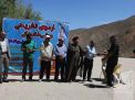گزارش تصویری اردوی کارکنان دانشگاه 